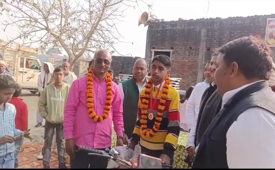 विद्यालय गतिविधि