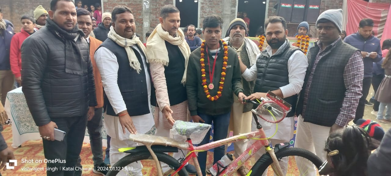 विद्यालय गतिविधि