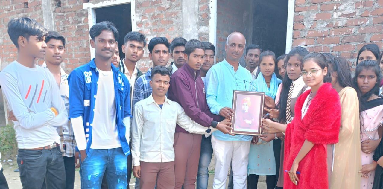 विद्यालय गतिविधि