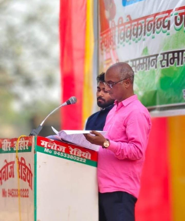 विद्यालय गतिविधि