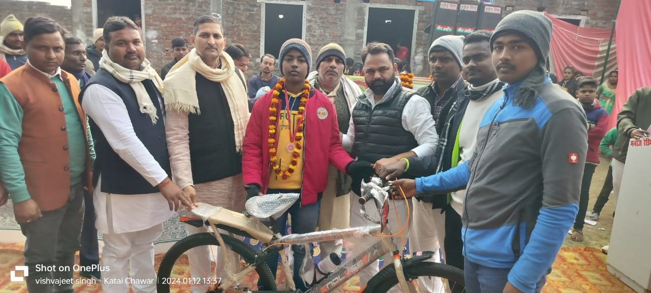 विद्यालय गतिविधि